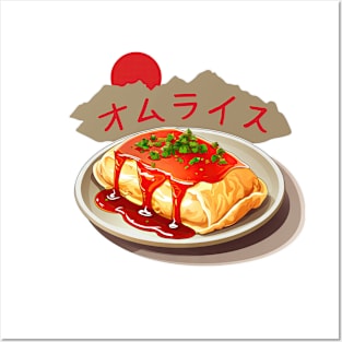 Omurice | Japanese cuisine | Traditional Food Posters and Art